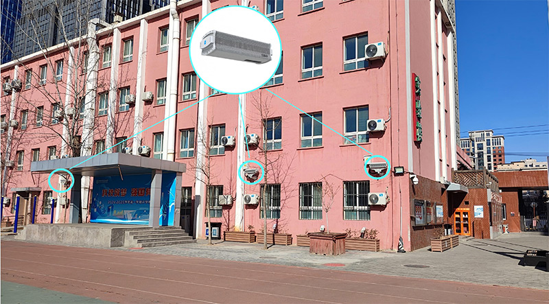 清聽(tīng)聲學(xué)安靜操場(chǎng)系統(tǒng)在北京日壇中學(xué)部署