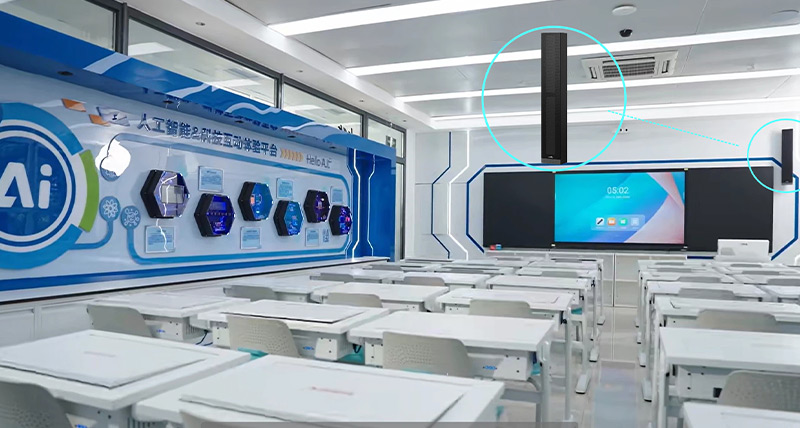 清聽聲學教室均衡聲場系統