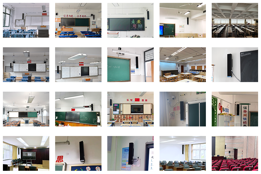 清聽聲學一體化教室音箱案例拼圖