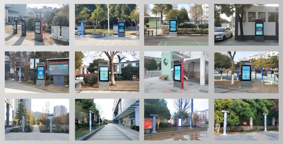 清聽聲學(xué)智慧廣場(chǎng)舞系統(tǒng)應(yīng)用案例圖